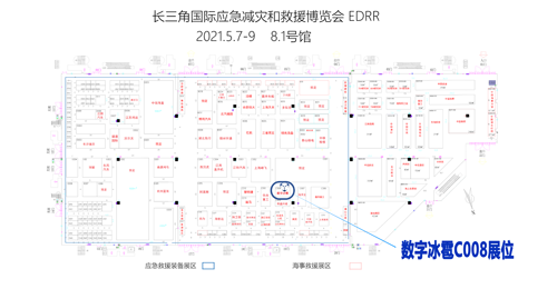 微信图片_20210507105323500.png