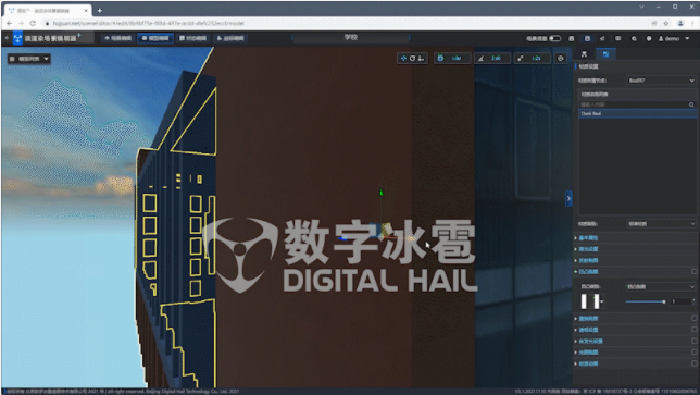 3数字冰雹aPaaS平台图观™国产数字孪生应用开发引擎.png