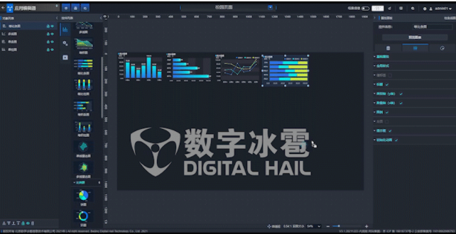 3数字冰雹aPaaS平台图观国产数字孪生应用开发引擎.png