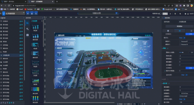 微信截图_20220923173256.png