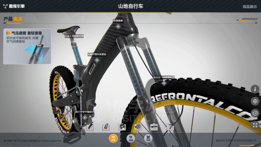 微信截图_20230215152643.png