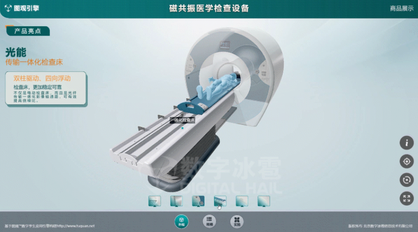 微信截图_20230215152810.png