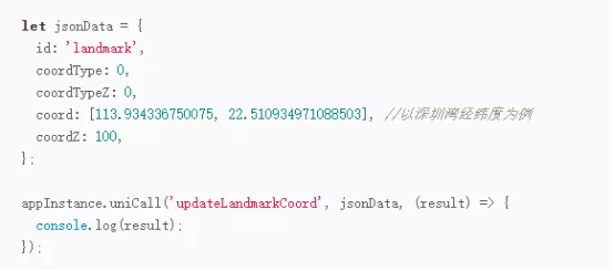 1图观引擎数字孪生三维场景地标点绘制.png