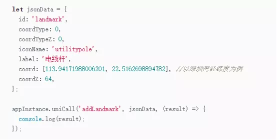 图观引擎数字孪生三维场景地标点绘制1 (2).png
