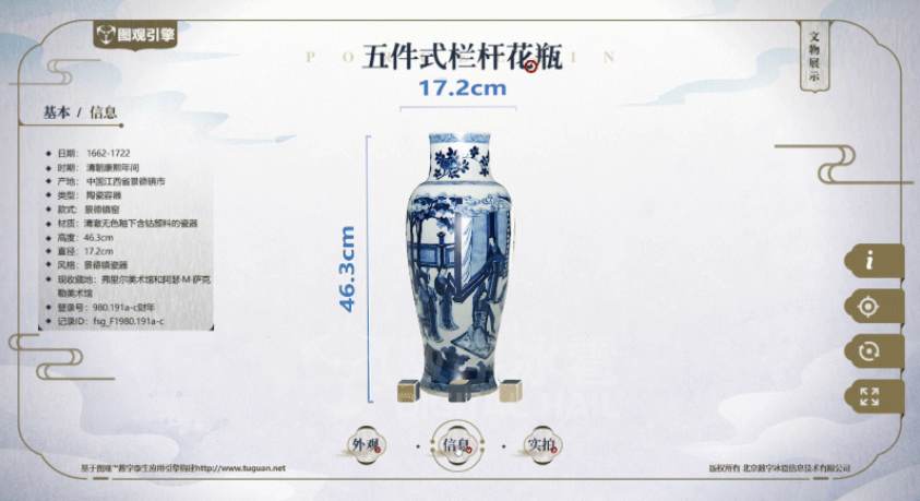 微信截图_20230215153020.png