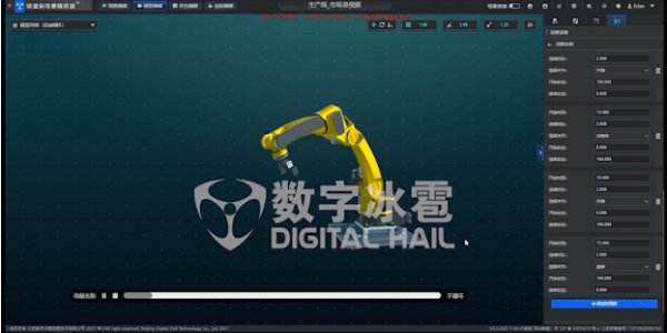 图观™引擎 功能亮点数字孪生可视化1.png