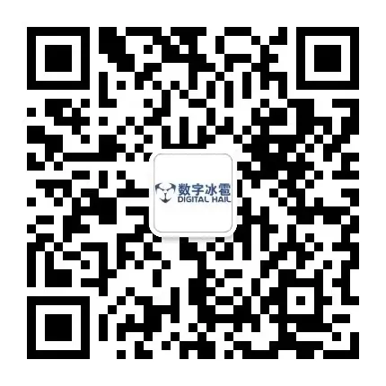 智慧煤矿数字孪生可视化-23.png