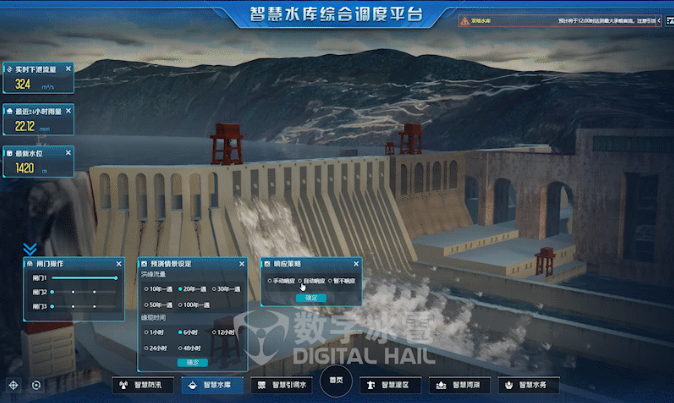 微信截图_20220920185201.png