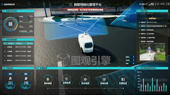微信截图_20221231180715.png